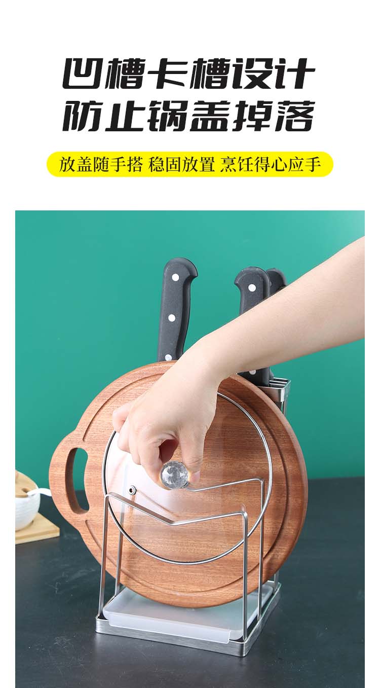刀架_04