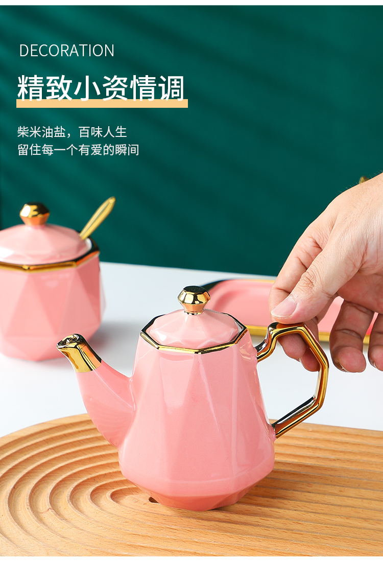 钻石调味罐_06_看图王