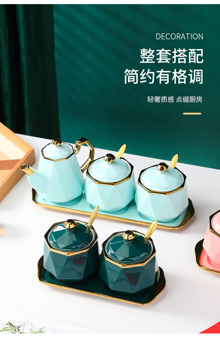 钻石调味罐_10_看图王