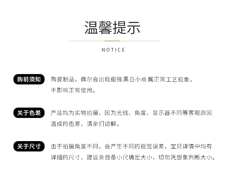 钻石调味罐_18