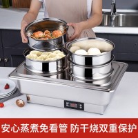 电蒸煮保温多用炉
