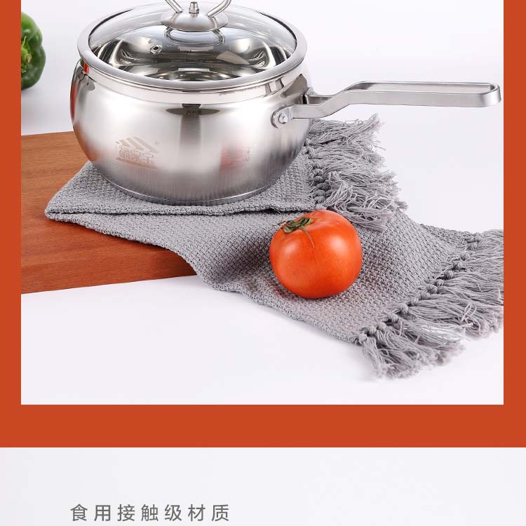 单双柄不锈钢锅-拷贝_06