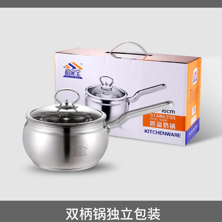 单双柄不锈钢锅-拷贝_17