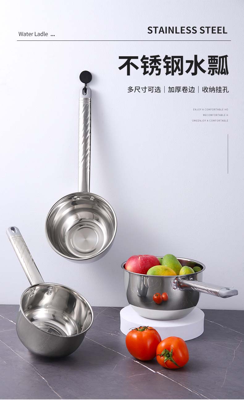 不锈钢水飘-详情_01