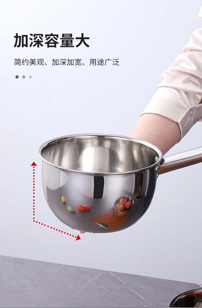 不锈钢水飘-详情_10