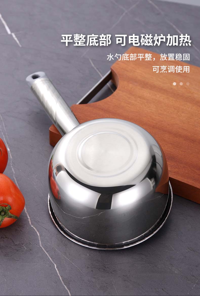 不锈钢水飘-详情_11