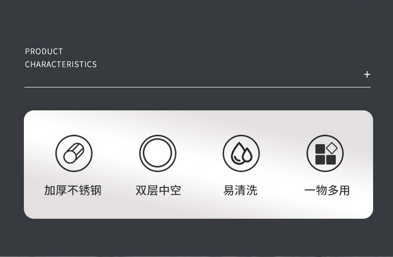 韩式双层碟碗-详情_02