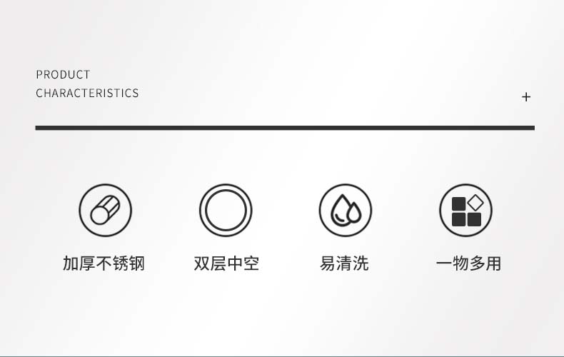 韩式双层碗-详情_02