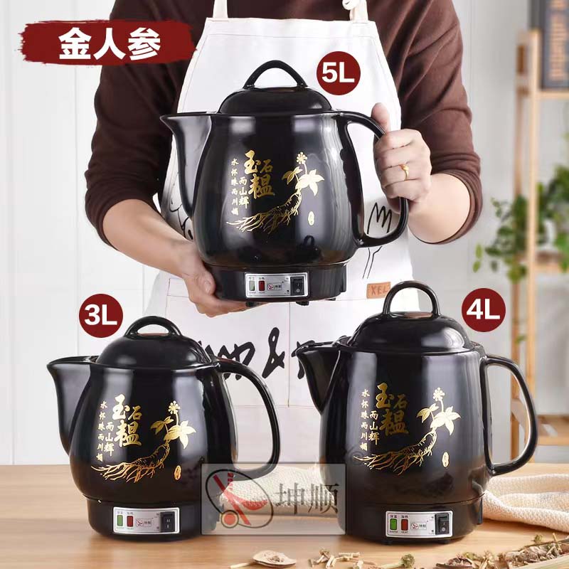 微信图片_20220525094343