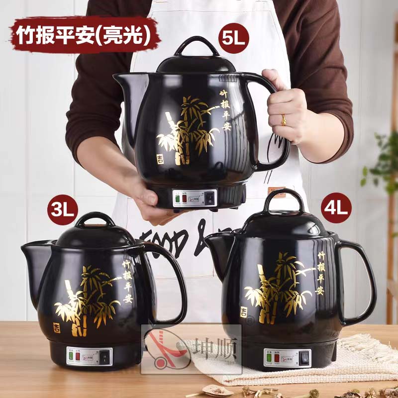 微信图片_20220525094349