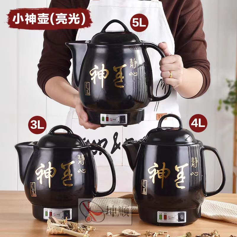 微信图片_20220525094352