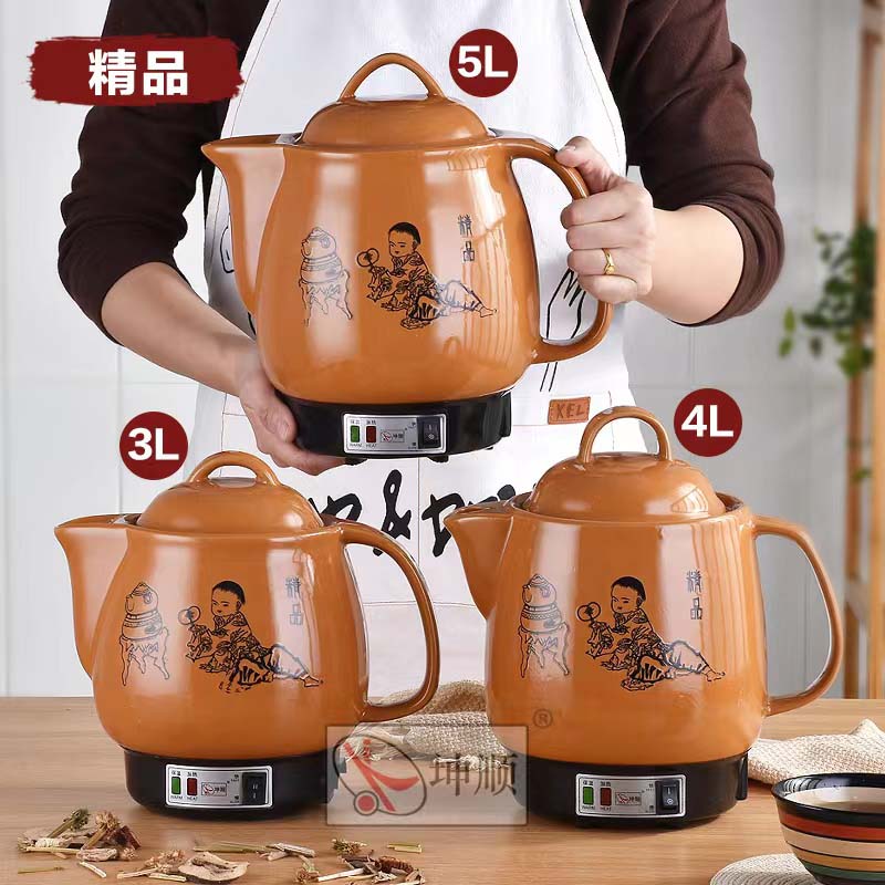 微信图片_20220525094355