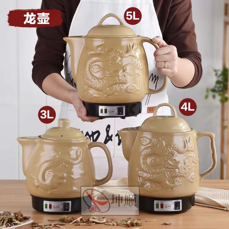 微信图片_20220525094358