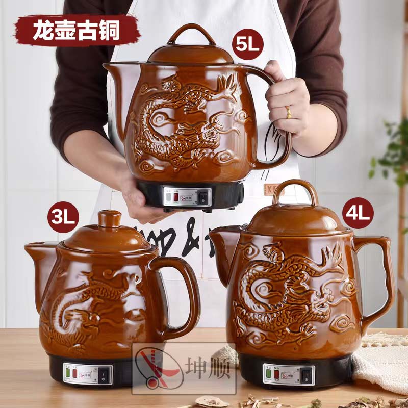 微信图片_20220525094401