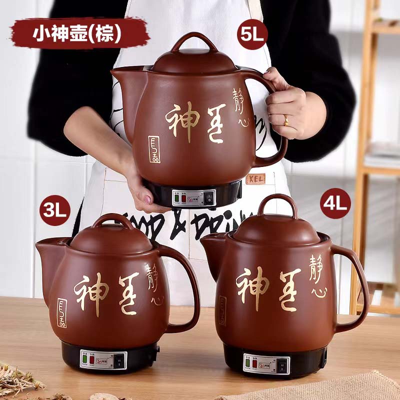 微信图片_20220525094405