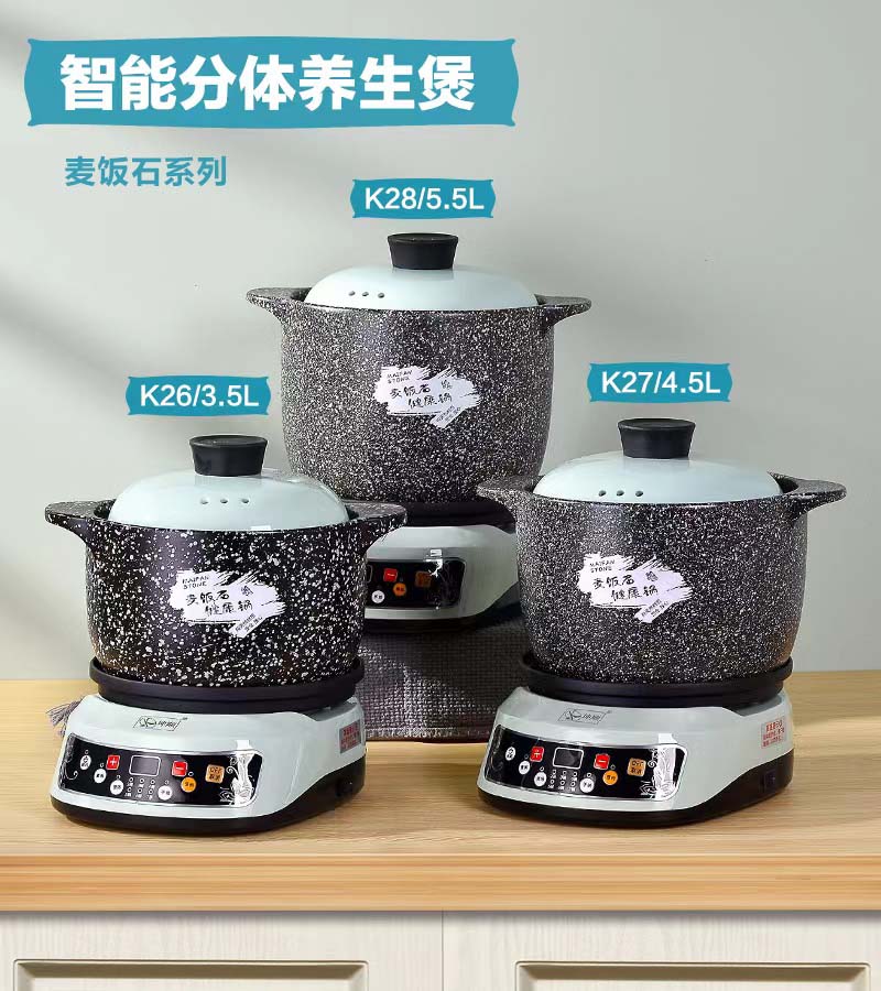 微信图片_20220525094415
