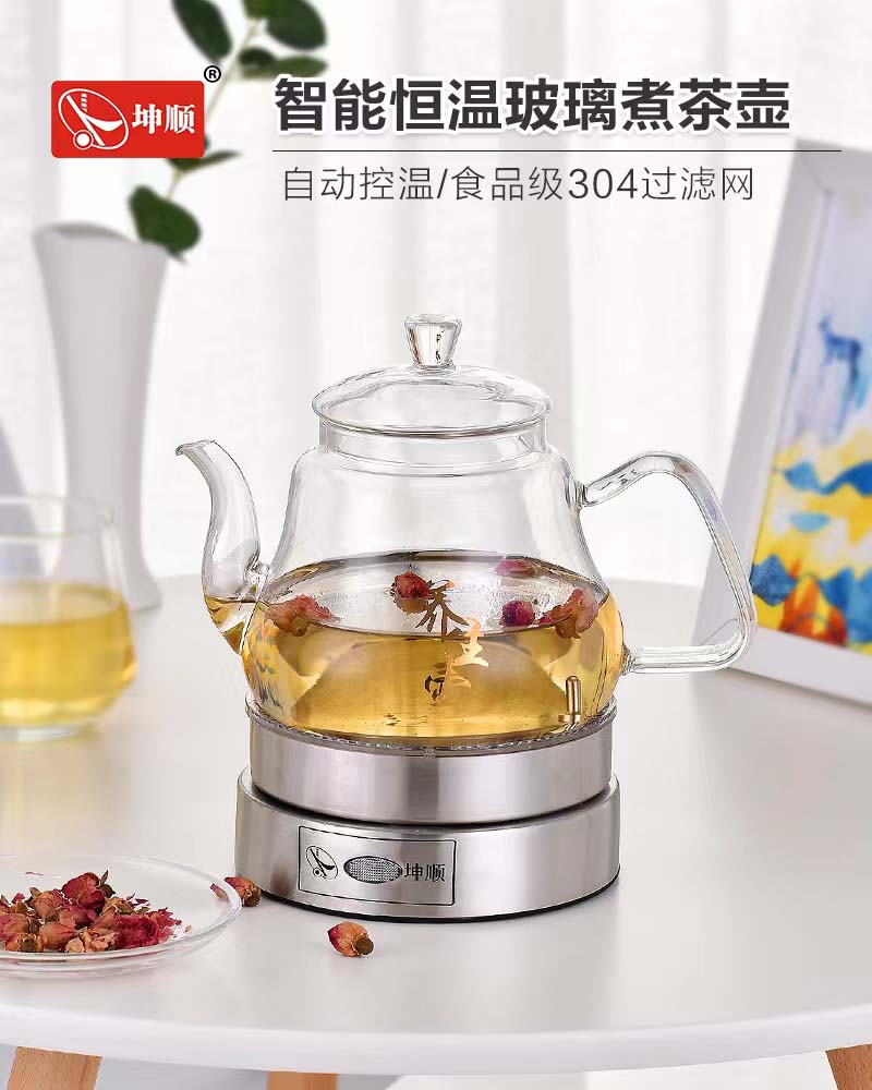 微信图片_20220525094424