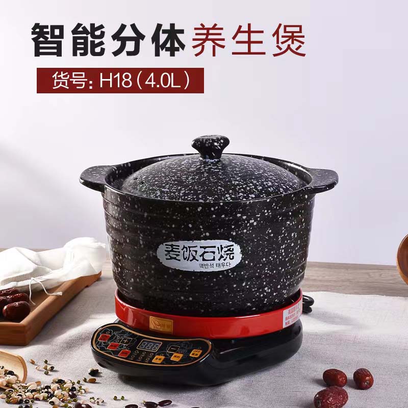微信图片_20220525094444