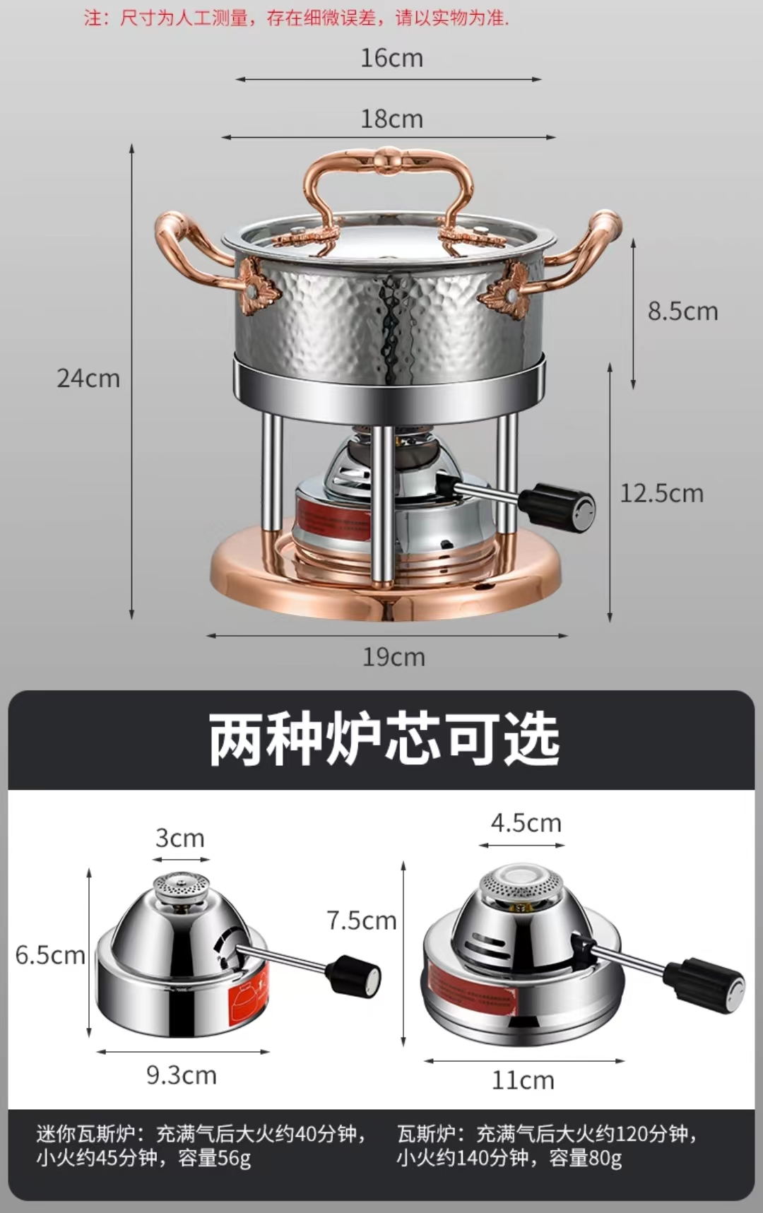 微信图片_20220526145804_看图王