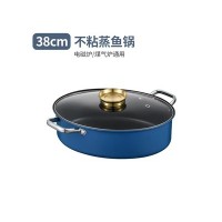 不粘蒸鱼锅