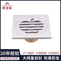 地漏 XSF-871/872 苹果圆花 单/双