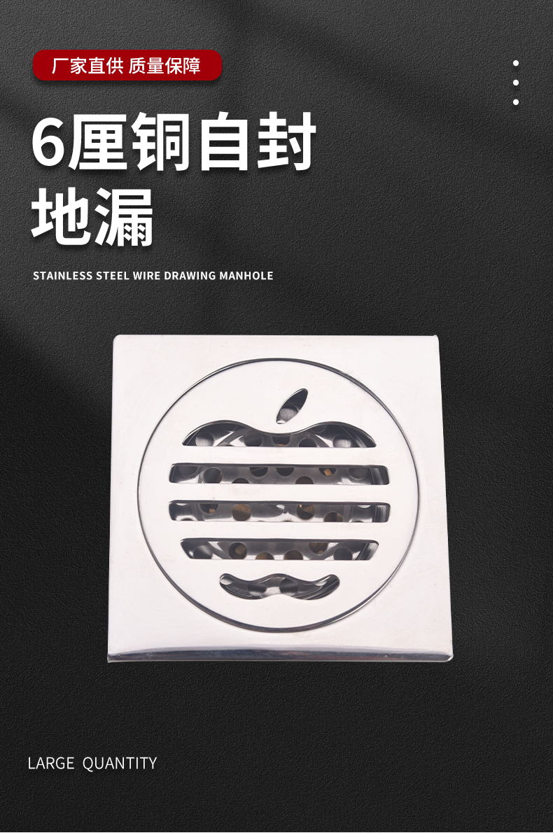 详情页_01_看图王