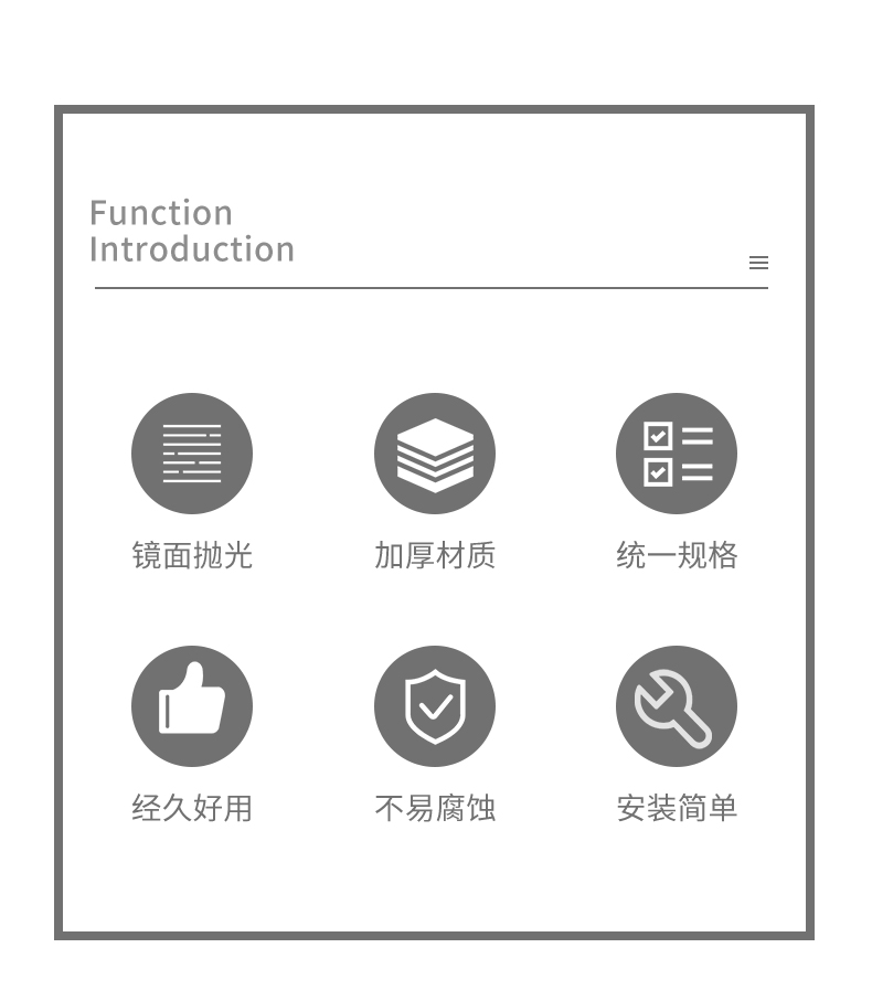 详情页_02