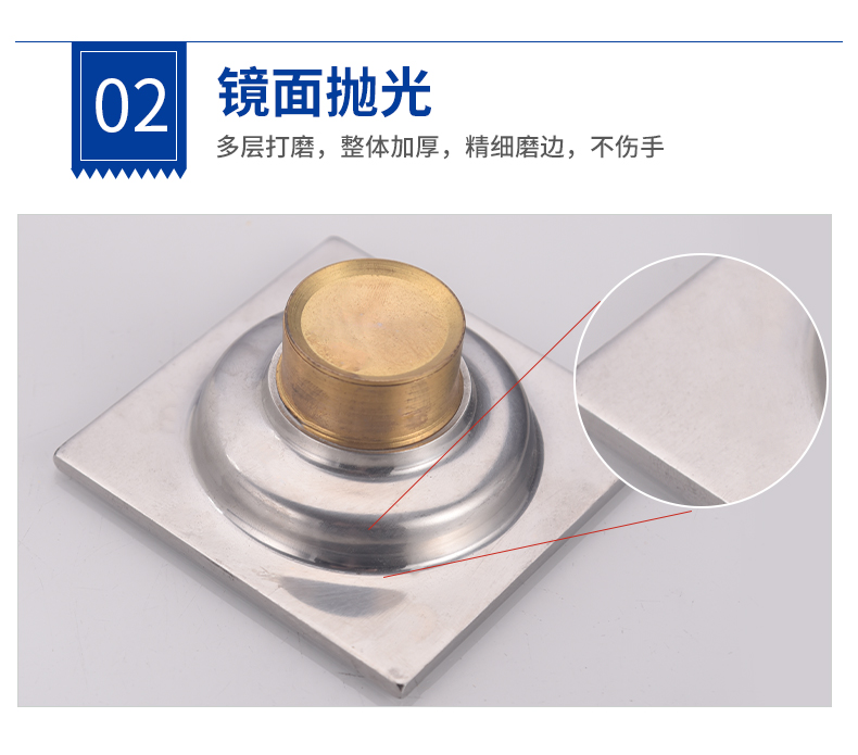 详情页_04