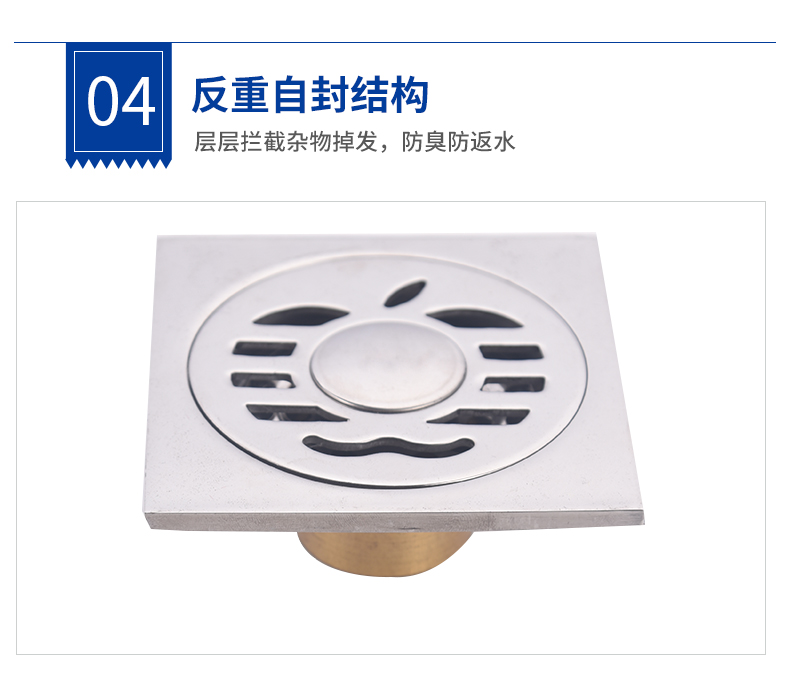 详情页_06
