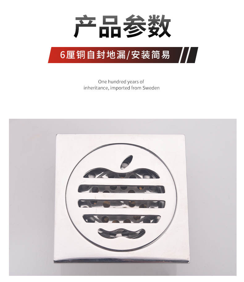 详情页_07