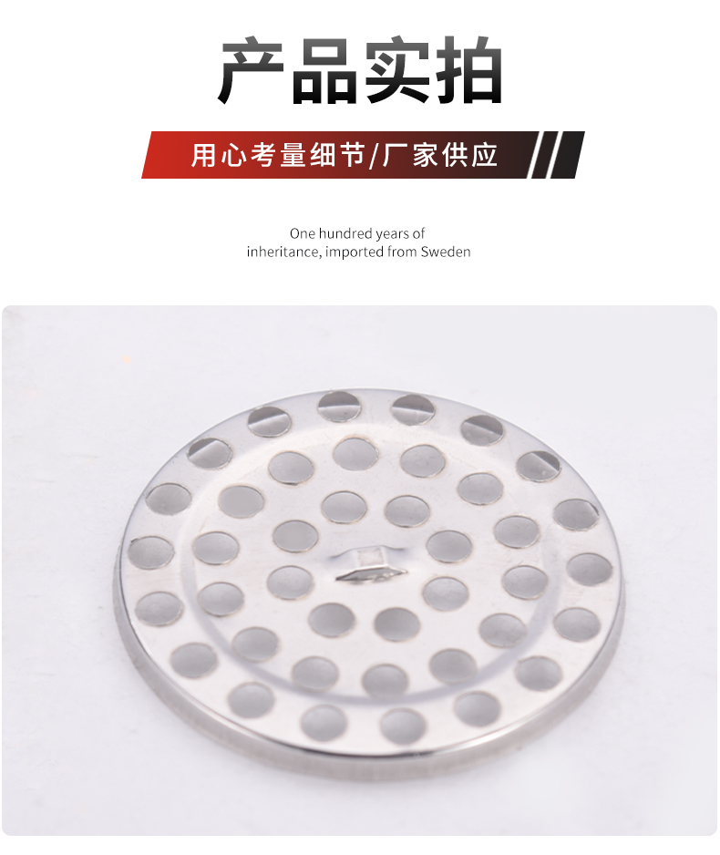 详情页_09
