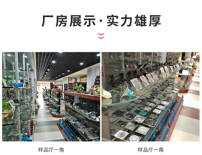 详情页_13