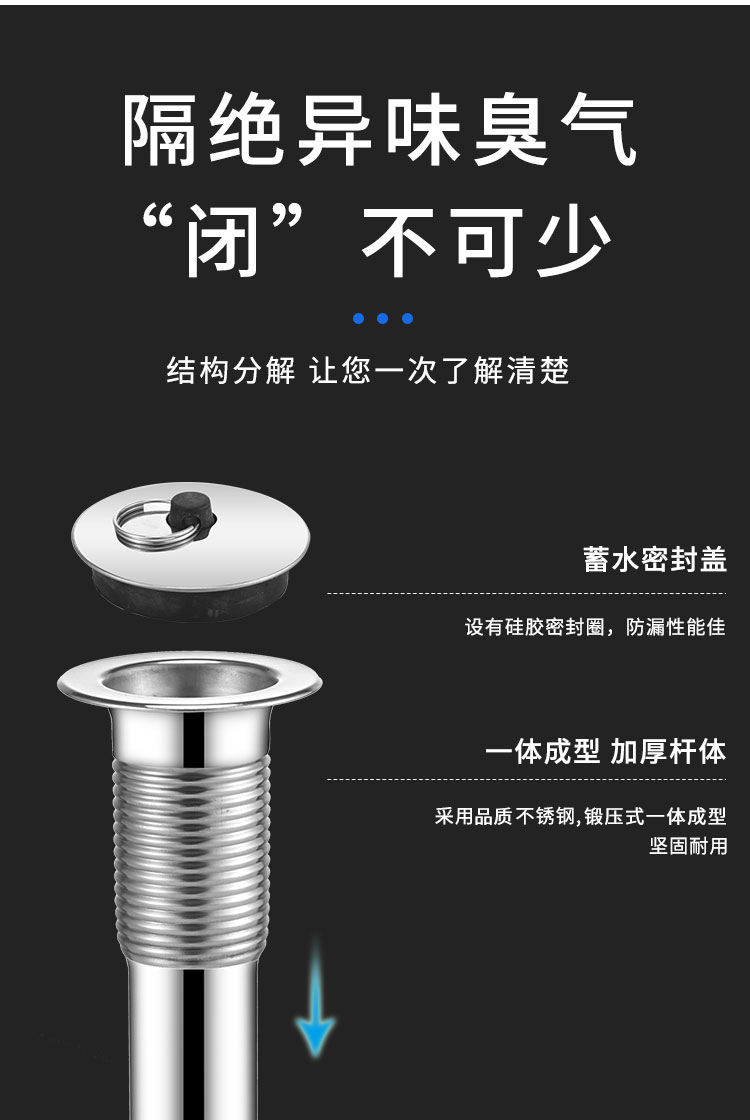 DSC_0026_12