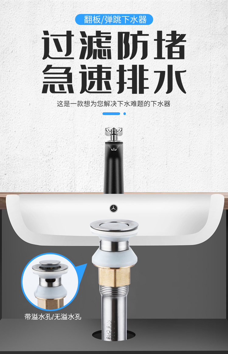 详情页_02