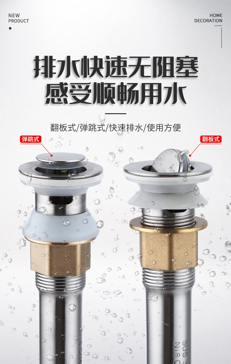 详情页_05