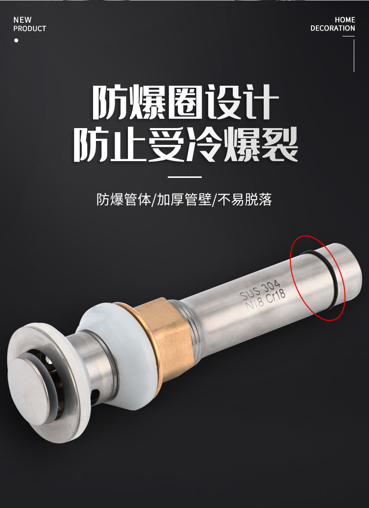 详情页_06