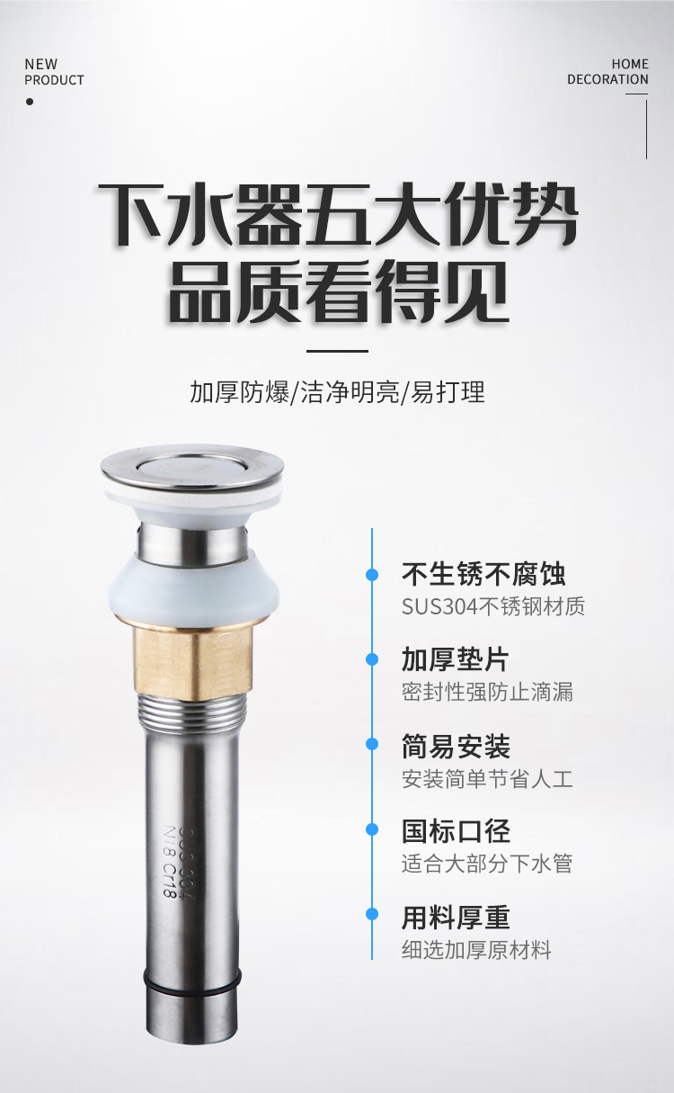 详情页_07