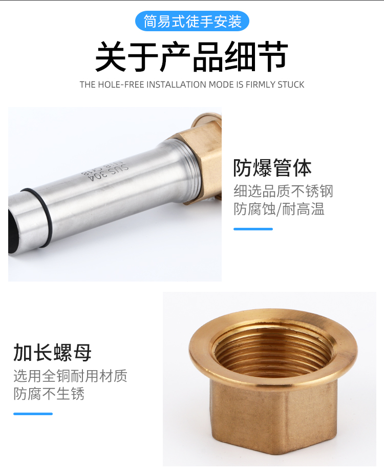 详情页_09