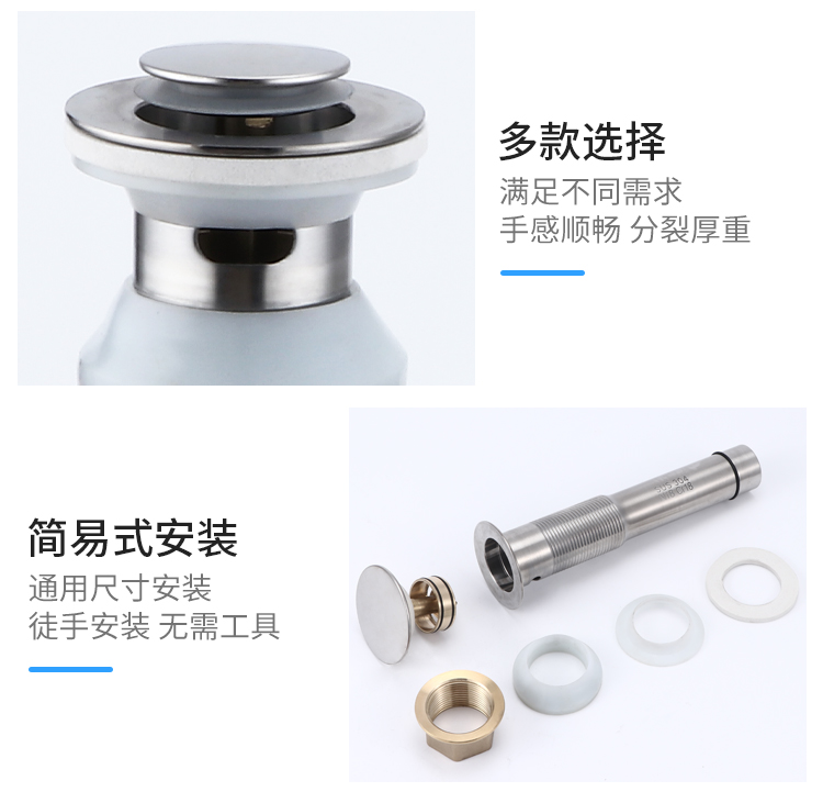 详情页_10