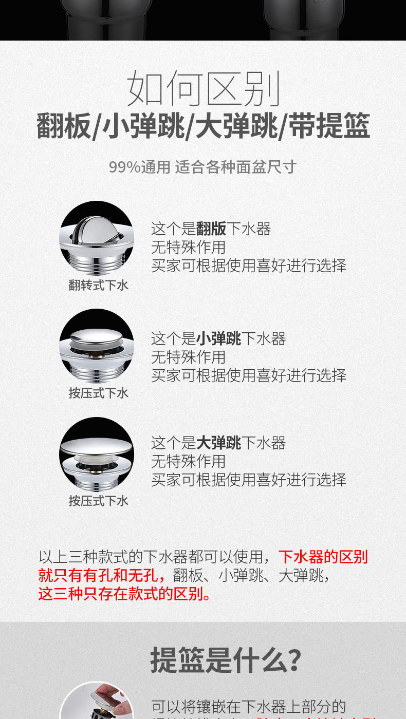 6_看图王