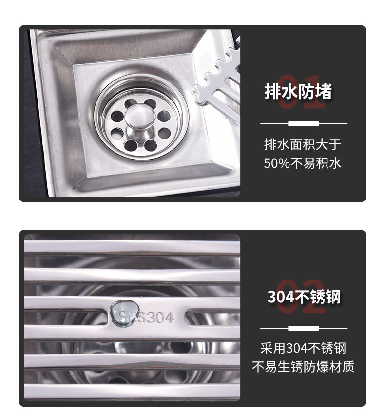 下水器_12