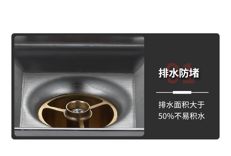 下水器_13