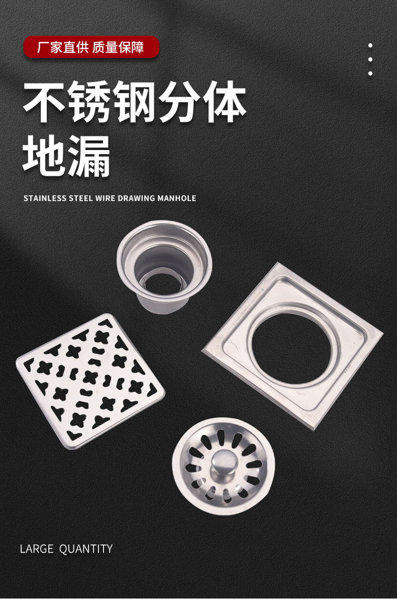 详情页_01_看图王