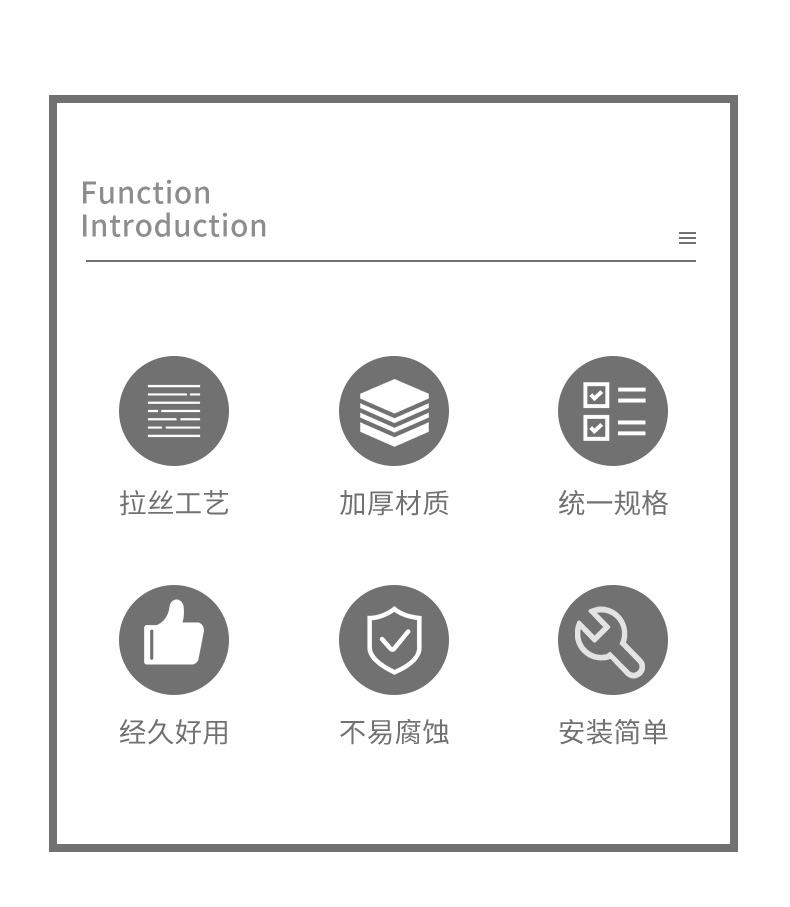 详情页_02