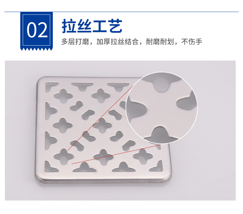 详情页_04