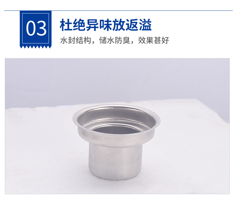 详情页_05