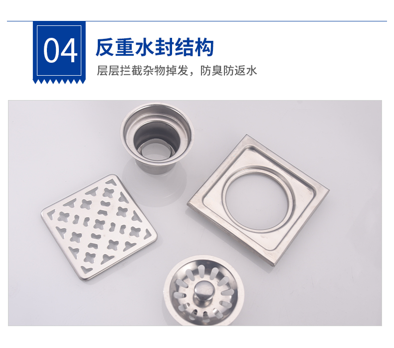 详情页_06