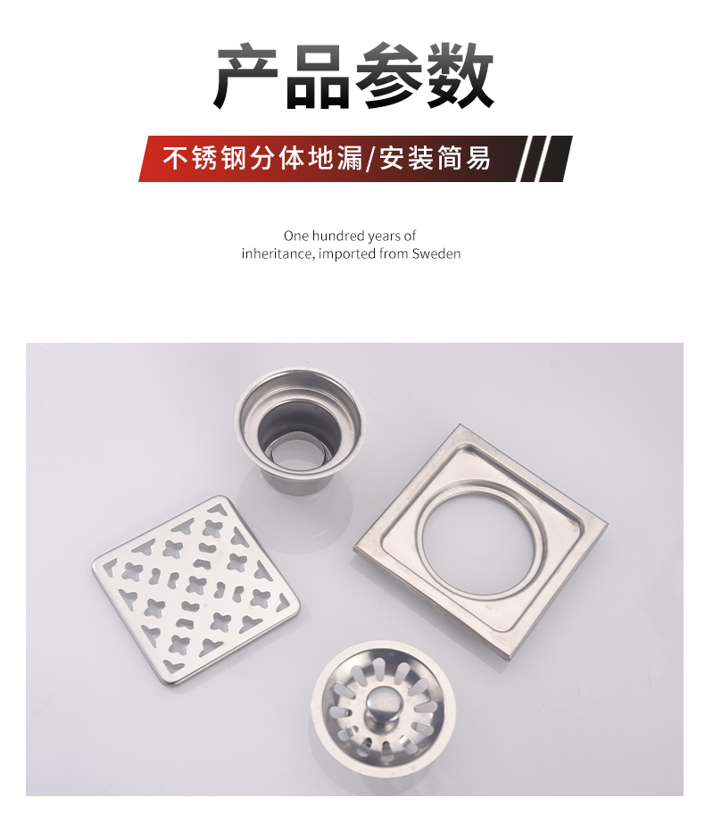 详情页_07