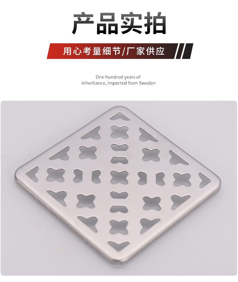 详情页_09