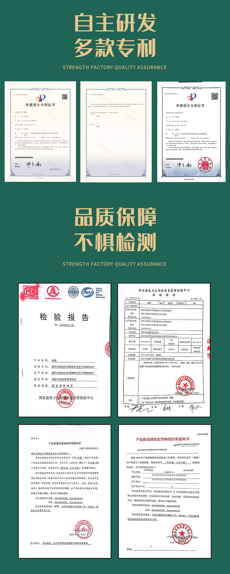 ╦┐┤&deg;╧ъ╟щ_12